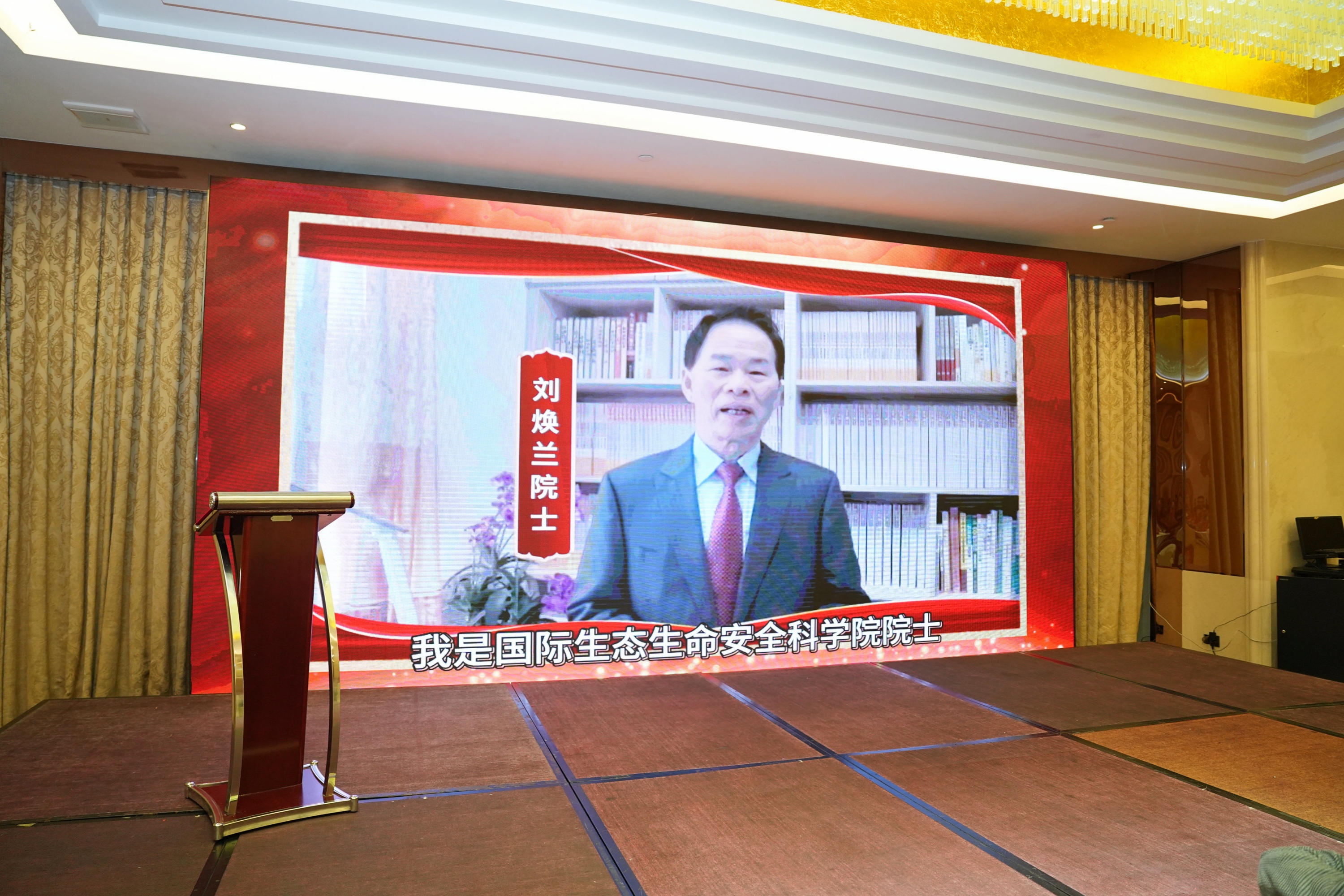 攜手十五載，共創(chuàng)新未來｜科泰集團十五周年慶典晚宴圓滿落幕