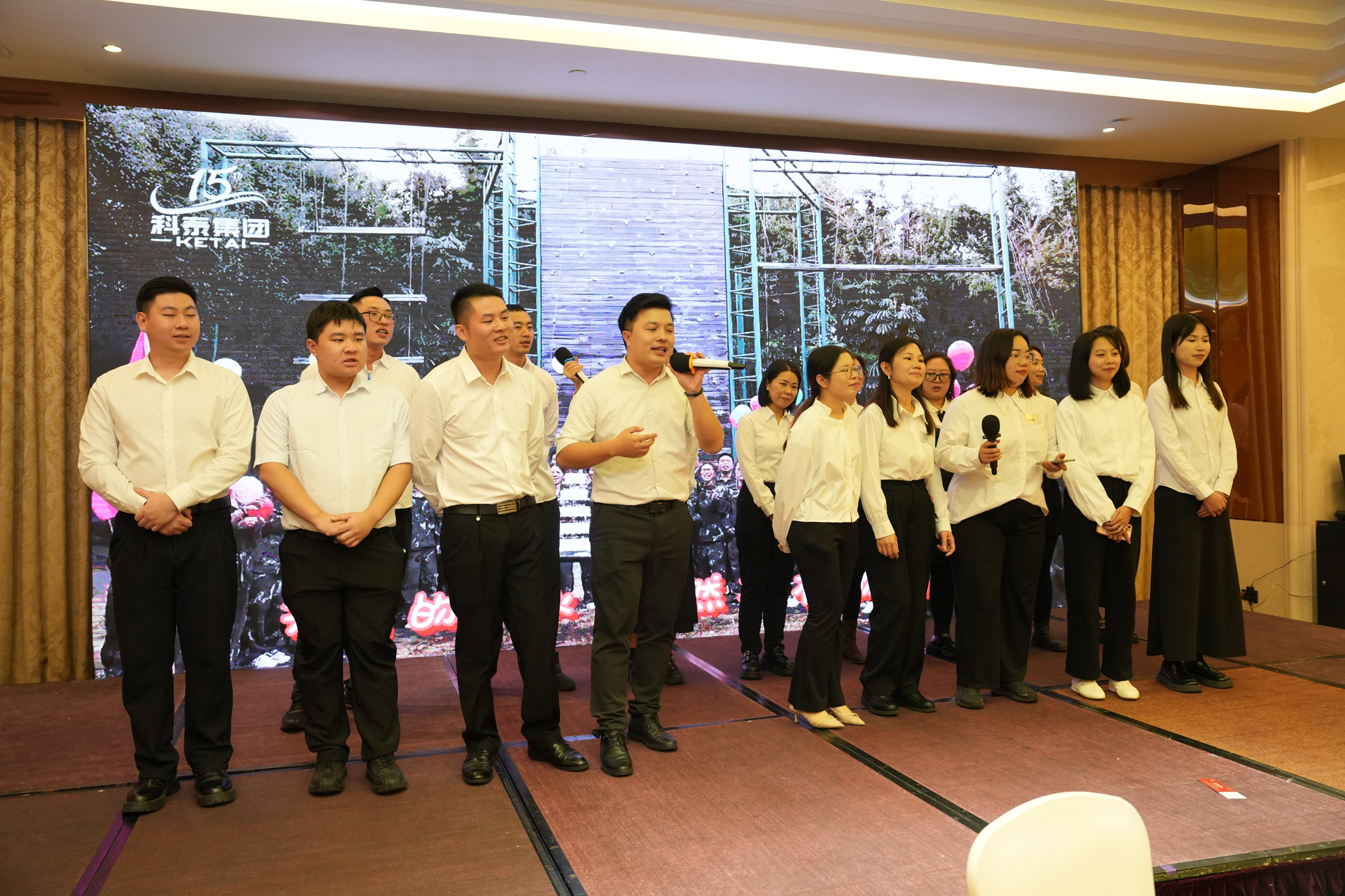 攜手十五載，共創(chuàng)新未來｜科泰集團十五周年慶典晚宴圓滿落幕
